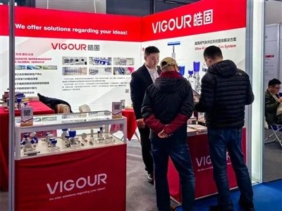 Vigor 丨 ic China Beijing Expo Semikonduktor Berjaya Menyimpulkan, Memulakan P...
